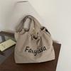 Large Summer Streetwear Canvas Tote Wrinkle Design With Graphic Teens For