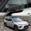 Совместимые накладки на зеркала заднего вида для Toyota Highlander, Venza, RAV4, Corolla Cross (Модели 2020-2023 гг.)
