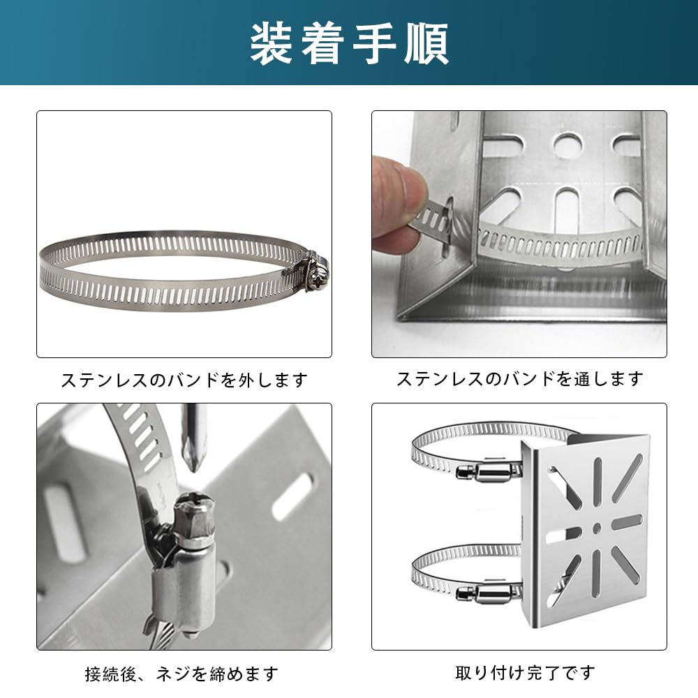 LKCCTK Монтаж камеры безопасности из нержавеющей стали, не требует сверления, совместим с 2 комплектами болтов из нержавеющей стали диаметром 20 см для видеонаблюдения