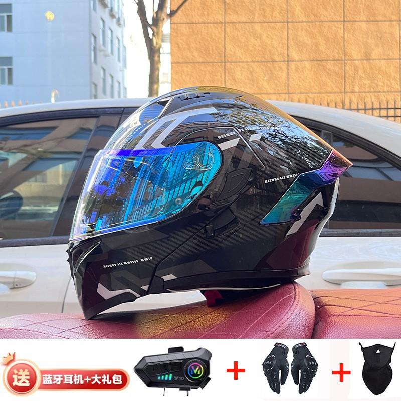 Full Face Motorcycle Helmet With Dual Visor Winter Warm Lining Bluetooth Slot Scooter Riders Men Women All Season