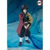 Demon Slayer  Kimetsu No Yaiba S.h.figuarts Giyu Tomioka