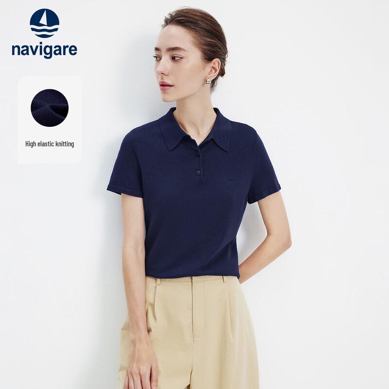 Navigare Рубашка поло Slim Fit с короткими рукавами