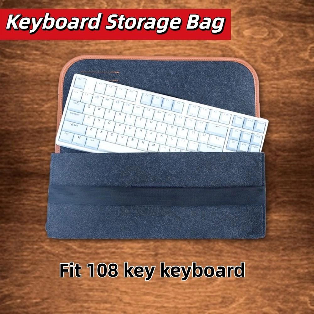 Soft Keyboard Protective Cover Thickened Keyboard Felt Bag Mechanical Keyboard Bag Office
