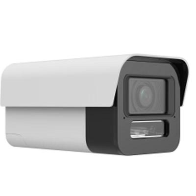 Камера для видеоконференций HD BQVISION VIP8204PFH (Китайская версия)
