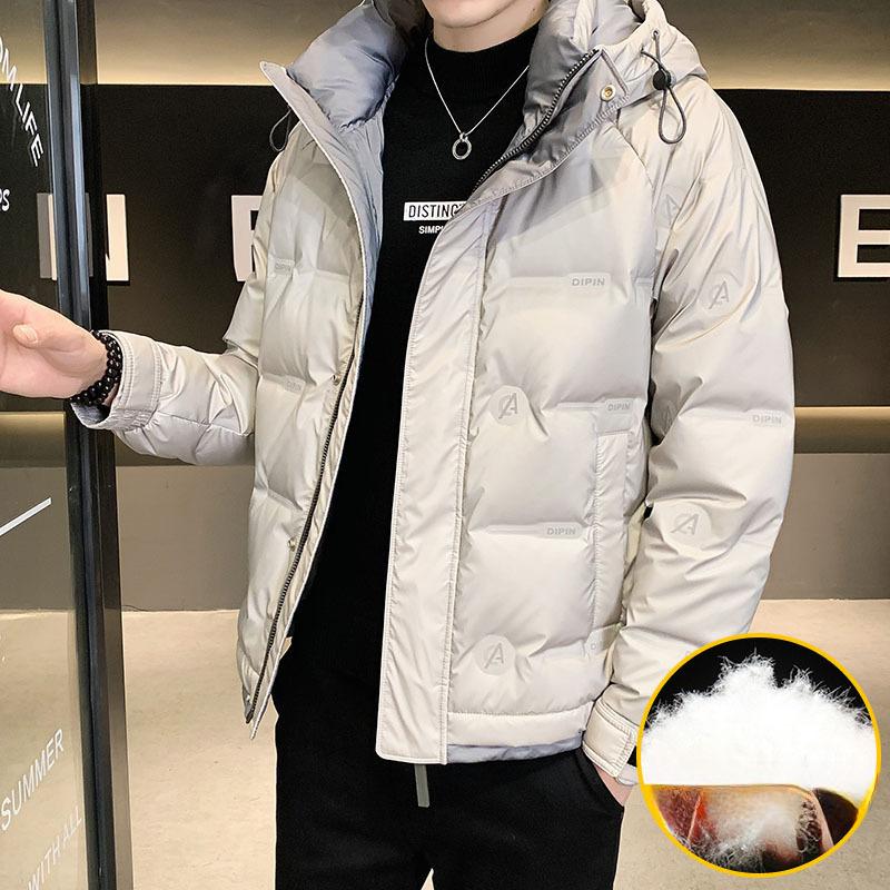 New Down Jacket Men's Jacket Winter Trend Brand Men's Clothing Thickened Warm Short Hooded Tops for Men