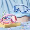 Очки для плавания с большой оправой Очки для плавания с большой оправой HD Широкоугольные Защита от запотевания УФ-защита Детские очки для плавания Без протекания