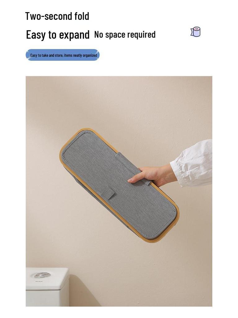 Складная водонепроницаемая корзина для хранения туалетной бумаги для ванной с крышкой