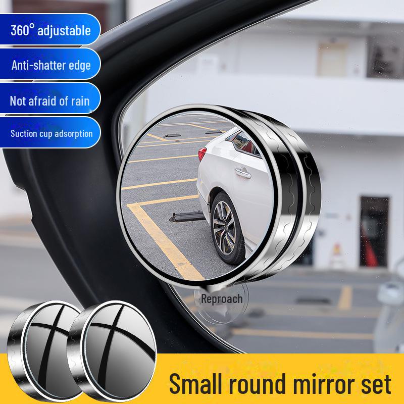 360° сверхпрозрачное вспомогательное зеркало для слепых зон с присоской для движения задним ходом