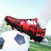 Football Shoes Low-top Leather Spikes Football Sports Shoes Low-top Youth Training Shoes Large Size