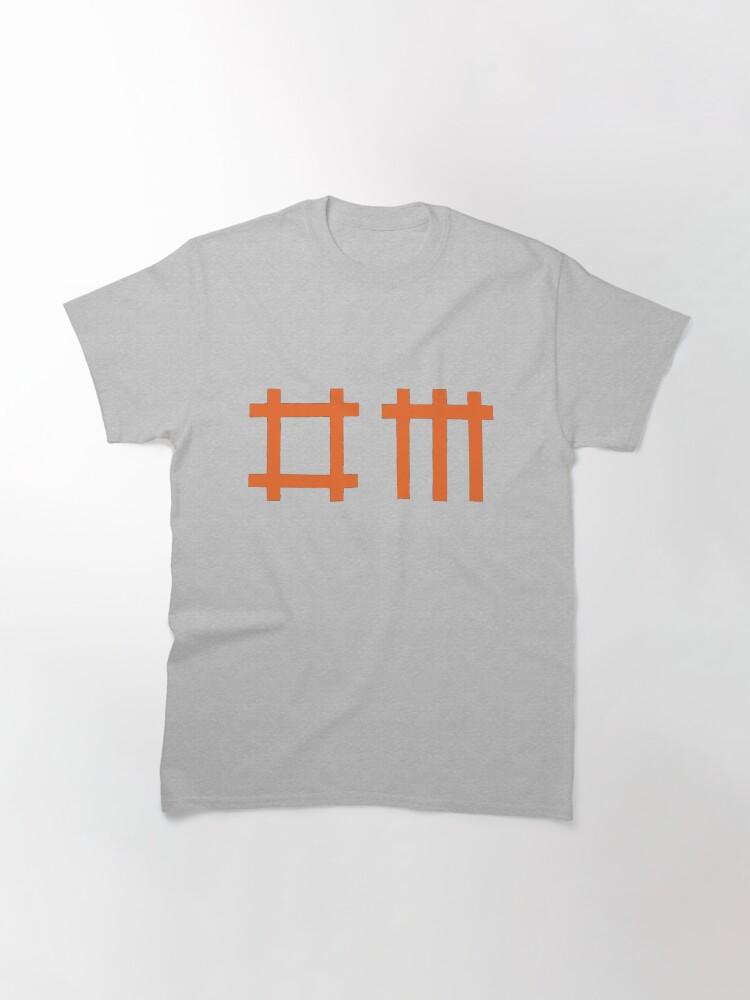 Depeche Mode Depeche Mode tihtan music Classic T-Shirt