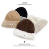 Cat Brother Korean Style Knit Hat: Color Block Plush, Warm Wool, Women's Large Head Circumference