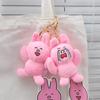 Soft Rabbit Plush Doll Pendant Fluffy Plush Bunny Keychain Bunny Plush Stuffed Toy  Kids Gifts