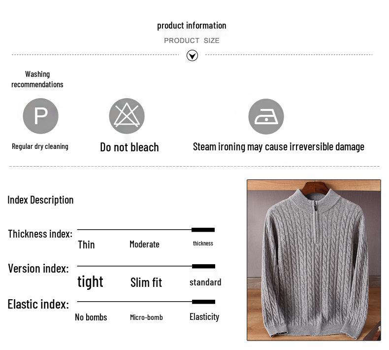Мужской кашемировый пуловер - Осень/Зима 2022, Свободный крой, Воротник половинной высоты, Большой размер, Однотонный трикотаж