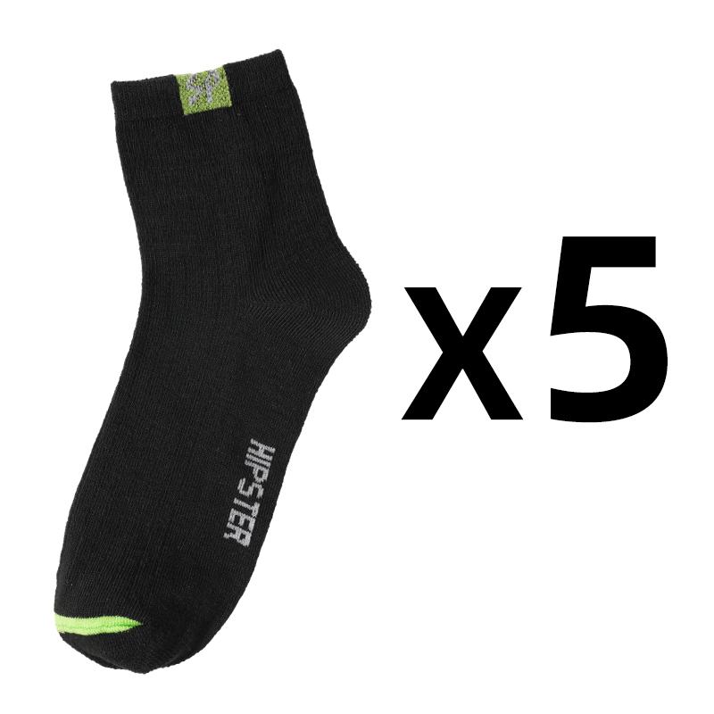 Мужские спортивные носки Повседневные носки Домашние носки Дышащие и удобные хлопковые носки