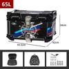 Aluminium Motorcycle Box 36L 45L 55L 65L Moto Top Case Motorcycle Rear Luggage Case Tail Box Universal Motorcycle Storage Box
