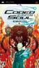 Coded Soul PSP -Наследие Идеи- -
