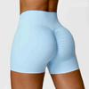 Women's High Waist Ruched Yoga Shorts - Peach Lift, Tight Fit Sports & Running Shorts