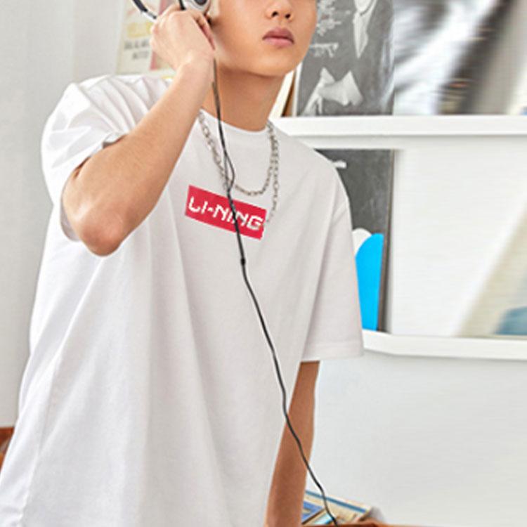 Li Ning Logo Printed Round Neck T-Shirt Unisex Tops White AHSS481-2