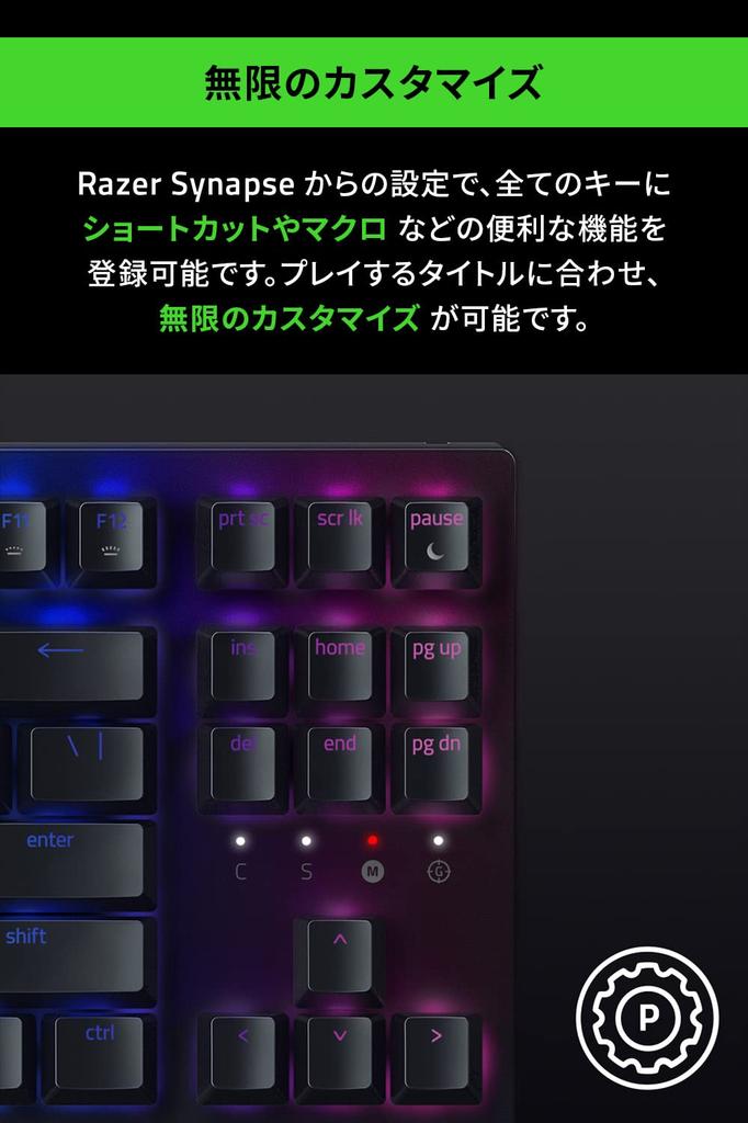 Razer Gaming Keyboard Tenkeyless Mechanical Keyboard BlackWidow V3 Tenkeyless JP Yellow Switch Mechanical Yellow Axis Clear Housing Chroma RGB Highly