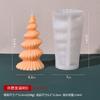 Christmas Tree Aroma Candle Silicone Mold Party Decoration Plaster Ornament Creative Craft Mold