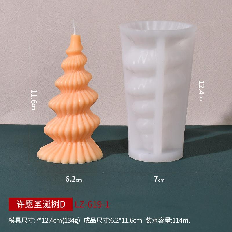 Christmas Tree Aroma Candle Silicone Mold Party Decoration Plaster Ornament Creative Craft Mold