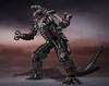 MECHAGODZILLA FROM GODZILLA VS KONG 2021 Final Battle Edition Shipping Box Unopened MonsterArts Mechagodzilla Final Battle Edition Action Figure