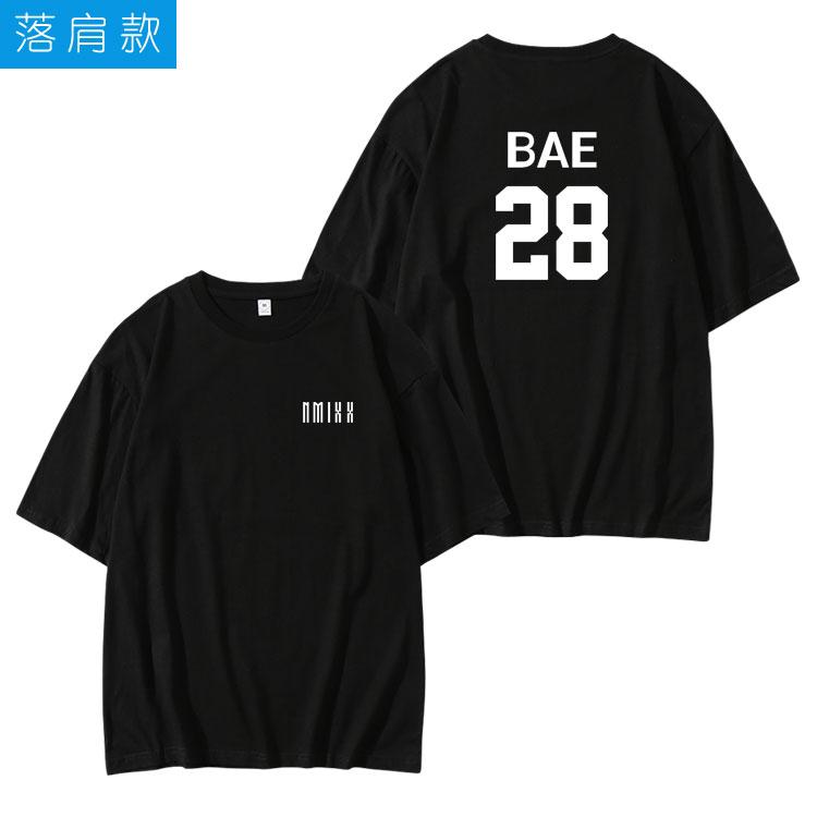 2023 NMIXX Kpop Style Tshirt 100 Cotton Oneck Women Unisex Short Sleeve Stylish Casual Tee