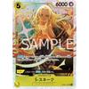 ONE PIECE Card Game Two Legends SR S-Snake OP08-112