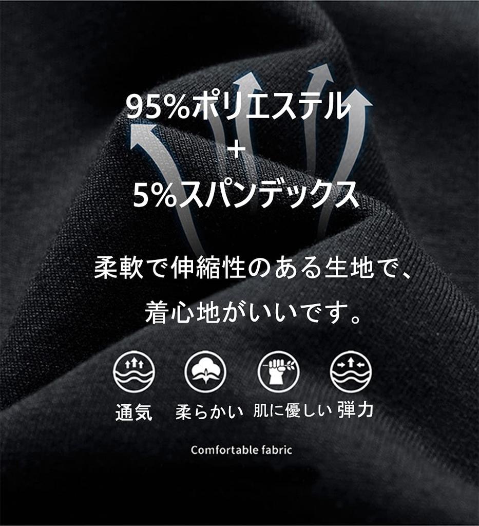 Hyjkl Tracksuit Plus Solid Running Men's Set, Size, Color, Sportswear, Breathable, Moisture-Wicking, Quick-Drying, Wear, Casual, Stylish, Spring,