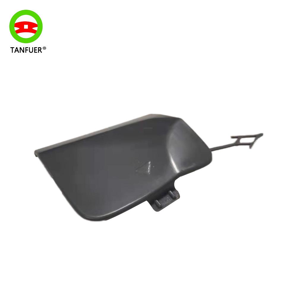 BMW X3 G08 Задний бампер Панель крышки буксировочного крюка 51127498525