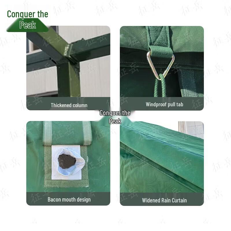 Zhengyue 95 Emergency & Cold Protection Tent