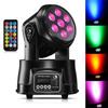 Модернизированная 120 Вт 7 светодиодов с подвижной головкой RGBW DMX512 с дистанционным управлением сценическое освещение DJ оборудование дискотека вечерние огни бар