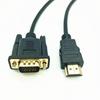 Кабель-адаптер HDMI-VGA, высокой четкости, 1,8 метра
