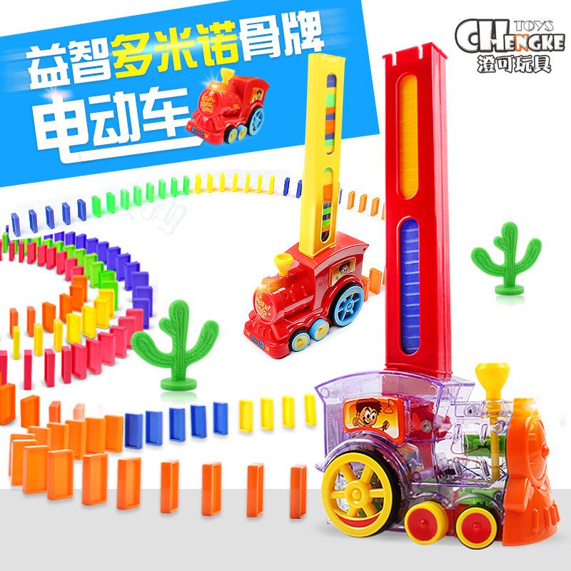 Domino Car Electric Small Train Head With Sound And Light Automatic Licensing Children'S Educational Desktop Toys