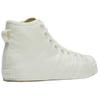 Adidas Y-3 Nizza High Off White унисекс кроссовки крем IF2042