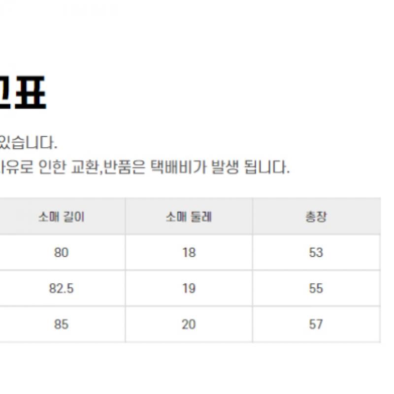 New Balance Женский мягкий двусторонний воротник с застежкой-молнией Nbmdd4w932 39