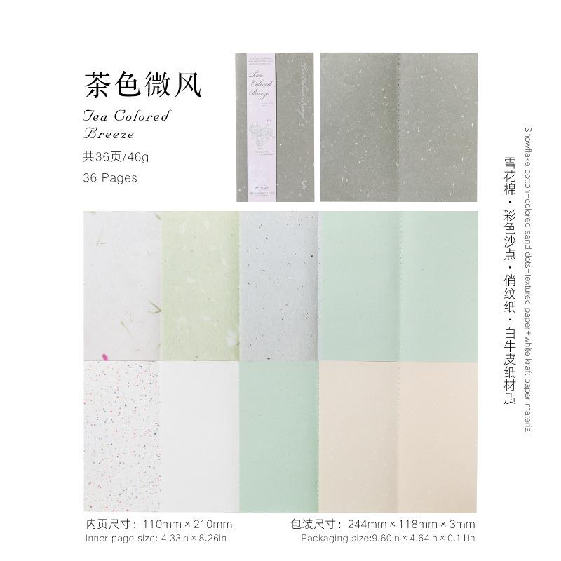 9pcs/lot Memo Pads Material Paper Paper colored ink Junk Journal Scrapbooking Paper Retro Background Decoration Paper
