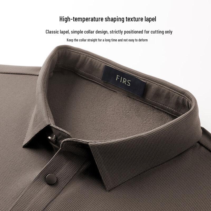 Мужская футболка-поло с длинным рукавом Shanshan из фактурного вафельного трикотажа