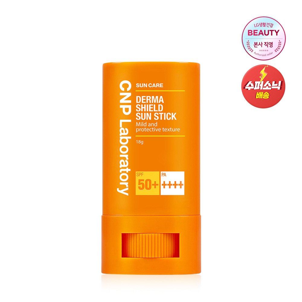 Солнцезащитный лосьон Derma Shield (SPF50+, ПА++++) 18г