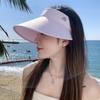 Summer Empty Top Sun Hat Women Double Shade UV Protection Large Brim Visors Korean Girls Fashion Versatile Color Match Beach Cap
