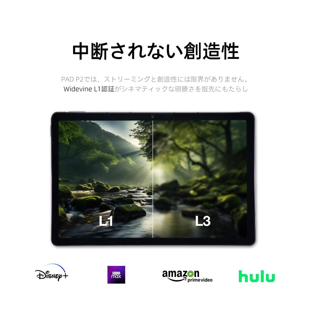 Планшет AGM PAD P2 Android 14 с игровым Helio G99 16 ГБ 256 ГБ до 2 FHD экрана Widevine L1 4G 50 МП 7850 мАч 20 Вт Быстрая зарядка Защитный чехол в комплекте