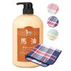 Azuma Shoji Horse Oil Body Soap Tabibijin Weakly Acidic Hypoallergenic 1000ml Bottle [Comes with Imabari Towel Handkerchief] (Checked Pattern)