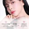 [BBIA] Базовая палетка теней для век #03 Your Hearting Eye Base Ежедневные высокопигментированные мерцающие разноцветные тени для век Многоцелевая корейская косметика