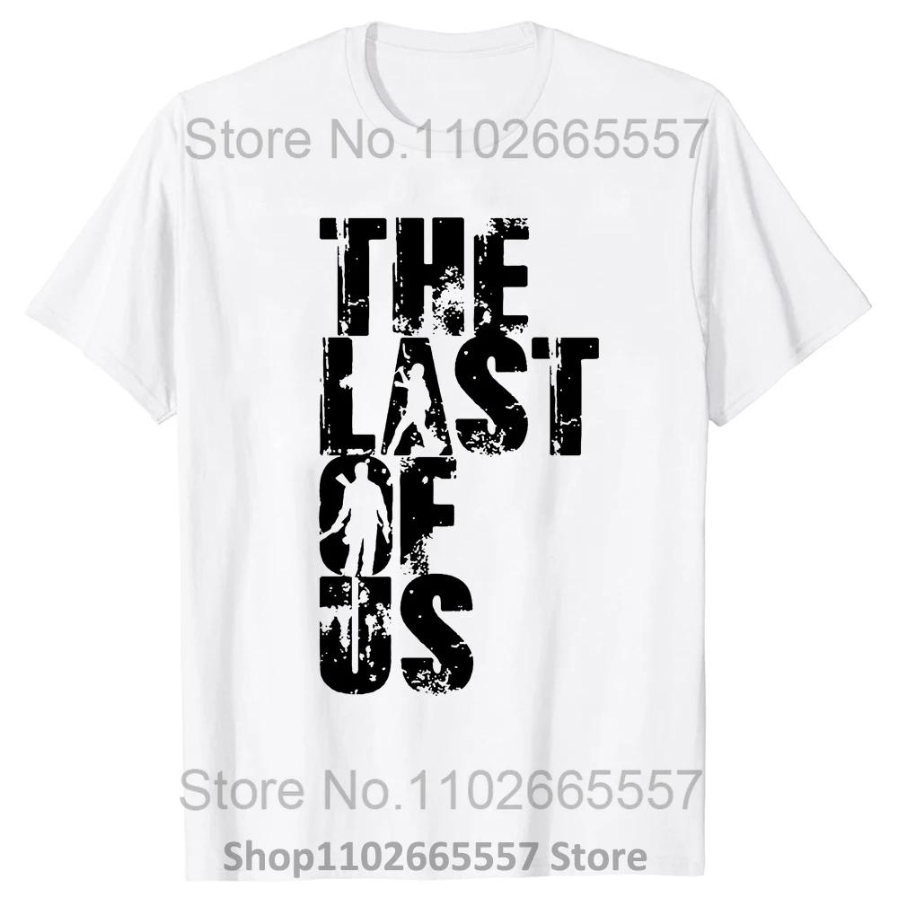 2025 Футболка The Last of Us Мужская футболка в стиле панк-хип-хоп, летняя повседневная футболка с рисунком аниме, унисекс, уличная одежда для мужчин, Ellie