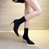 Женские ботильоны с острым носком и высоким каблуком, осенне-зимние эластичные носки до середины икры, облегающие ботильоны до щиколотки, черные