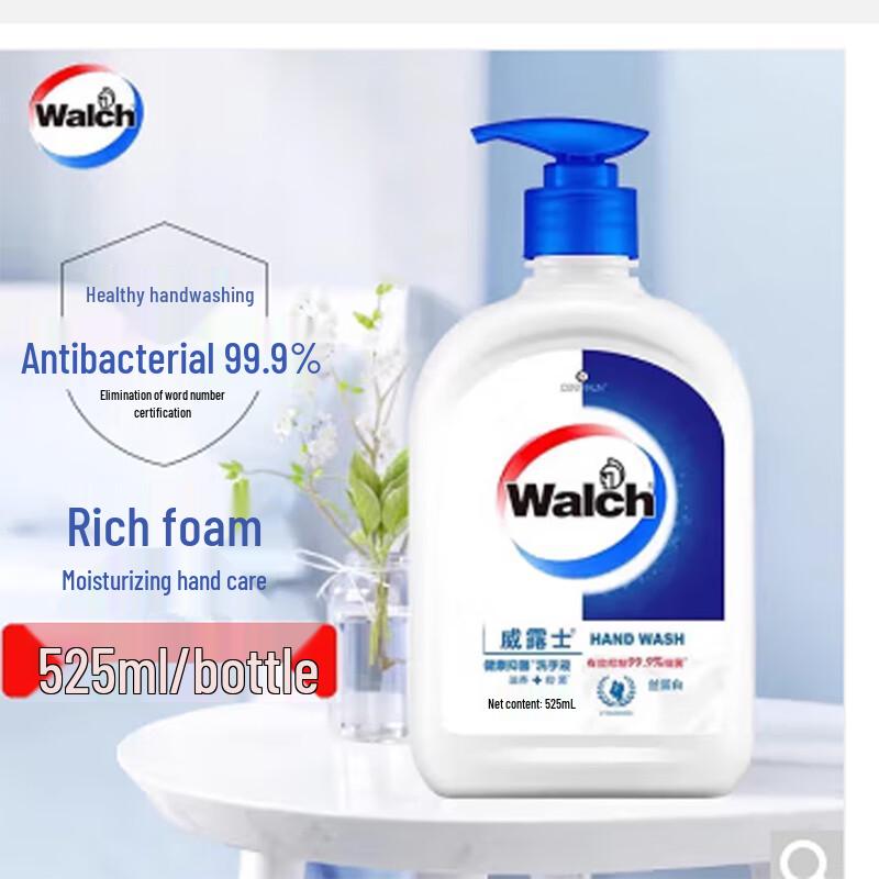 Walch Средство для мытья рук для ухода за здоровьем