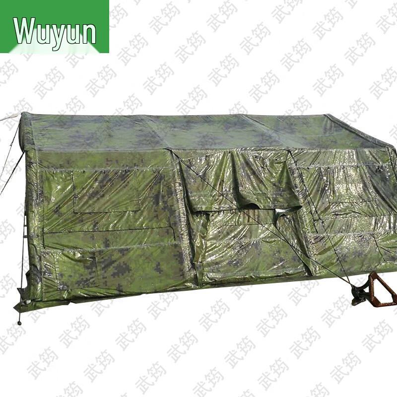 Wujun 30sqm Frame Tent & Accessories