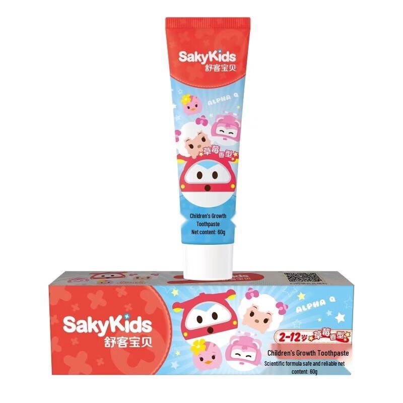 Детская фторированная зубная паста Saky, Мультифруктовая (3x60г)