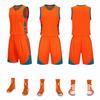 Basketball Suit Men'S And Children'S Jerseys Printing Group Buying College Sports Games Adult Training Clothes Vest Team Clothes