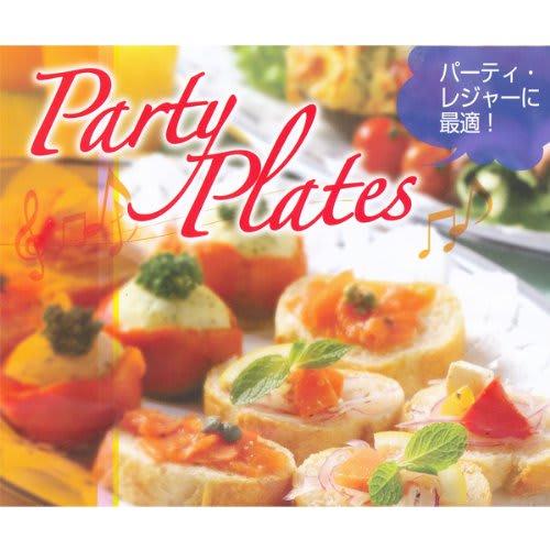 Party Plates with Lace Paper, Medium Size, Pack of 3